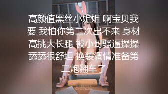 管理BB我错了，求解除禁言