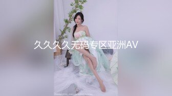 跟两家小女的第一次