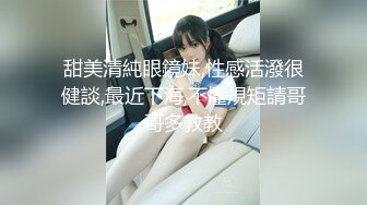 [MP4/ 352M] 新瓜山东cj大学⭐校园凉椅上情侣干柴烈火无视周围人的存在 激情澎湃