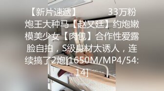 36岁东北肥熟在家自慰