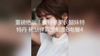 隔壁喝醉酒小姐姐闯到家里投怀送抱那还客气啥揉捏亲吻啪啪操