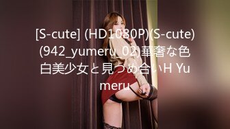 [MP4/ 542M]&nbsp;&nbsp;妮妮小玉米！双女激情轮草！丰满大肥臀，第一视角后入撞击，怼入骚穴爆插