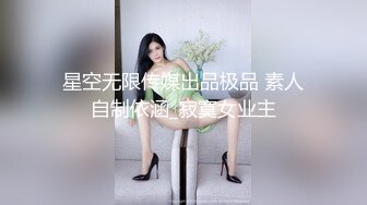 金发嫩妹主动掰开鲍鱼看看是否处女