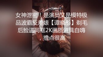 八块腹肌被大粗屌无套内射