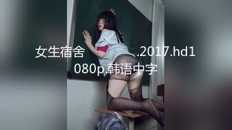 【新片速遞】【猎奇资源】最新深圳处男门事件大瓜❤️两个网红脸骚鸡调戏青春期校服少年内容相当给力骚逼要帮害羞的处男破处[1864MB/MP4/01:23:14]