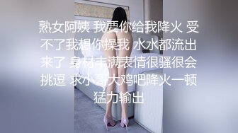 华裔博主mvLust onlyfans高清原档合集【138V】 (57)