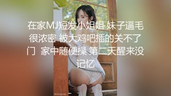 给老婆找的技师2