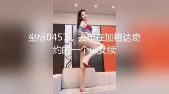 美女说的好这么骚是与生俱来的