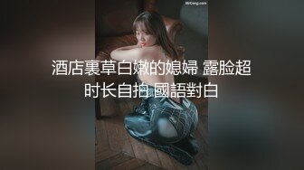 自录无水印 【肉肉妈妈】丰满熟妇鸡鸡素股摩擦吃鸡干炮5月25-6月5【21V】 (12)