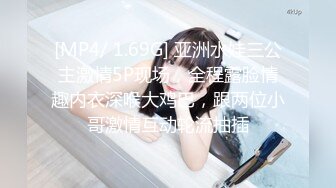 约操黑丝情趣装丰满女同事 淫荡销魂 完美露脸(VIP)