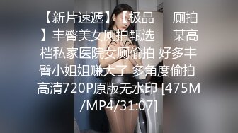 [MP4/ 380M] 超顶 媚黑淫啪 黑鬼屌毛在深圳 3P白皙情趣黑丝美少妇 好粗~这辈子见过最大的鸡巴~