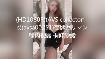 最新TS美人妖网红 甄选1888福利超大合集 第四弹！【357V】 (41)