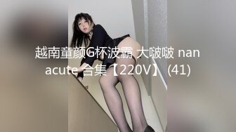 天然むすめ ~ 宫本るみ 22岁 一度はやってみたかった3P