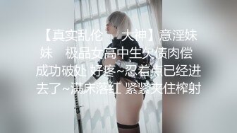 清纯女神