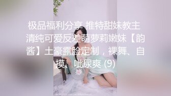 柯妹40分钟直播