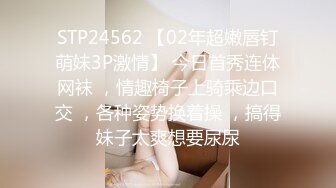 STP15323 金发大长腿苗条妹子全裸酒店自慰诱惑，情趣装热舞扭动掰穴特写跳蛋震动，翘起屁股浴室洗逼逼诱人