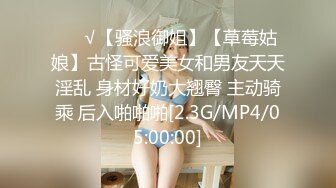 【新片速遞】沈阳Ts宣霖baby❤️ - 画个妆都不让人家消停，假如你有我这样的老婆，还舍得出门吗？边艹边摸人家的仙女棒，哥哥坏死啦！[24M/MP4/01:07]