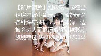 【要吃退黑素】南京林业大学美女，考研二战独居，深夜寂寞自慰，单身许久好想让男人来操！ (3)