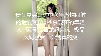 眼睛男被大叔无套狂操合集欣赏