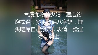 熟女控福利,老少配,帅气卷发年轻小夥认个50多岁阿姨当干妈,有事妈妈好,没事干妈妈