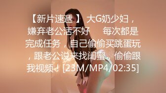 [MP4]麻豆传媒&amp;麻麻传媒 MT-006 性孽女拳手 抓着嘴巴当逼操