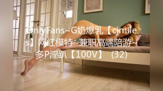 【91制片厂】91CM-113 贪官的妻子-何苗