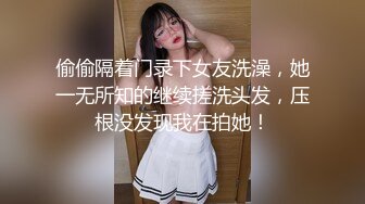 对白清晰酒店360监控TP偷情男女激情啪啪女的好骚啊高潮前吮自己的手指