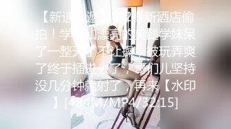 STP14171 年轻就是粉 可爱清纯的丰满小美女 童颜巨乳的典型 紧身牛仔裤手感极致 该瘦的地方瘦 该翘的地方就翘 后入肥臀