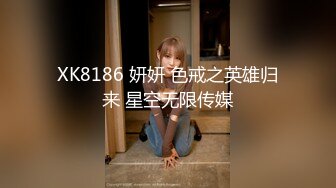 ⚫️⚫️顶级露脸反差婊！斯文眼镜OF性奴母狗【u283090755】福利私拍，露出道具紫薇SM啪啪，无毛水蛇腰非常耐肏