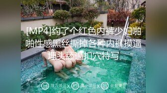 水嫩95后小姑姑娘