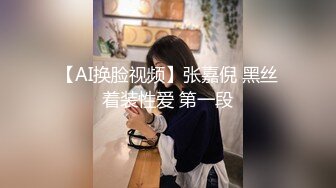 居家偷情极品蜜臀反差熟女人妻（此女可约，手机约泡：536Y.CC