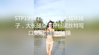 《极品CP☀️魔手☛外购》青春靓妹较多的商场女厕惊险偸拍，先拍露脸全身在进去拍逼近景特写，胆大心细