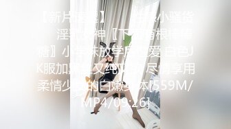 [MP4/ 1.36G] 职业钓屌人 巨乳女探花户外四处勾搭农民环卫工 最后和70岁的大爷乳交野战啪啪