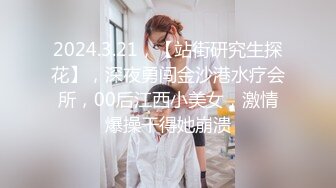 ✨✨极品流出✨✨清纯极品小姐姐推特女菩萨【丸丸子】私拍，高质量丝袜玉足推油足交精射 (2)