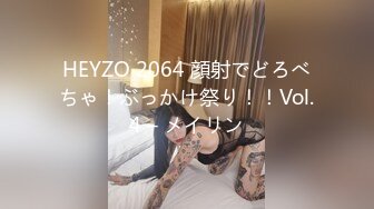 [MP4/ 994M] 全国探花 刚认识的性感白嫩美女激情做爱 啪啪操的太猛积水横溢