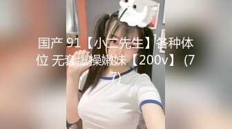 [MP4/1.2GB]嫩模泄密 推特大V91tims最新流出啪啪極品嫩模完整版嫩模泄密 推特大V91tims最新流出啪啪極品嫩模完整版