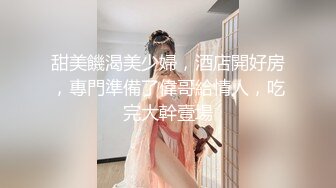 (中文字幕) [JUL-392] 母亲的美女朋友铃乃广香让我知道女人身体的奥秘