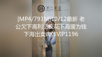 青春大奶美眉3P 身材丰满 小穴抠的淫水泛滥 被两根大肉棒连续无套输出 内射 大奶哗哗 爽叫不停