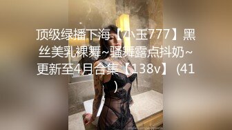 [MP4]星空传媒XK8170 -乱伦系列??父亲节特辑 ??父亲得了绝症把儿媳当特殊的礼物让父亲草