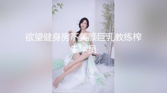 [2DF2] 屌哥油哥炮哥周六酒店约炮三个经常一块打麻将的少妇开房淫乱狂欢偷拍[MP4/109MB][BT种子]