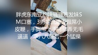 大一女生军训迟到被教官单独留下训练,最后强迫女生和自己车震,女生一脸不情愿