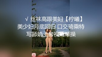 STP24396 身材好到爆炸丰乳肥臀美妞 长相妖艳喜欢诱惑&nbsp;&nbsp;一线天馒头逼&nbsp;&nbsp;黑色网袜脱下丁字裤&nbsp;&nbsp;顶级美臀抖动&nbsp;&nbsp;搔