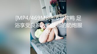 伪娘3P 和老公一起欺负一只巴巴托斯 老公撅着黑丝大屁屁嗦巴巴托斯的牛牛 呼呼呼开火车 我宣布这个姿势叫做 涩涩三角