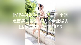 约单位人妻KTV唱歌开房