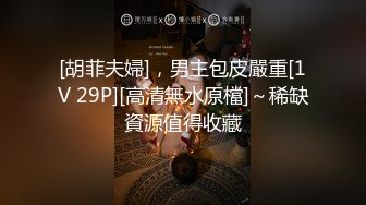 子韩1s｜绿人绿己｜黑袜主粗口·农牛取精