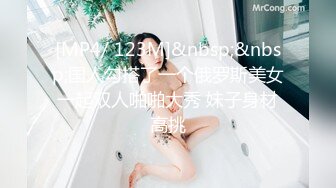 [MP4/1.65G]【91约妹达人】20.11.19偷拍 真实网聊 约炮嫩良家 酒店开房