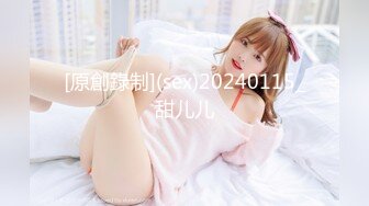 【新速片遞】&nbsp;&nbsp; 【超人气❤️台妹】娜娜✨ 极品蜜汁白虎神鲍女神 痴女淫语系列 各种玩法骚话催精终极挑逗 蜜穴榨汁激射性感黑丝玉足[730MB/MP4/43:56]