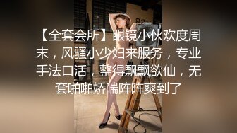 【新片速遞】 黑丝伪娘 超长玩具插骚逼 配合振动棒 疯狂的抽插 戴锁小鸡鸡疯狂喷潮 无伦男生还是女生都会沦陷和爱上这种感觉 [143MB/MP4/03:15]