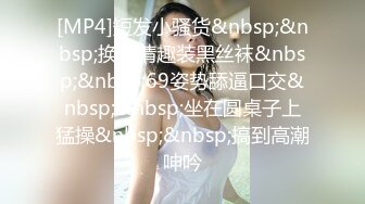 大奶子风骚无毛白虎逼女仆被大哥用AV大黑牛插进菊花玩弄，特写骚逼无套插入浪荡呻吟，精彩不要错过水好多