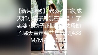 淫荡美臀女邻居的女仆诱惑（完整版看简界）